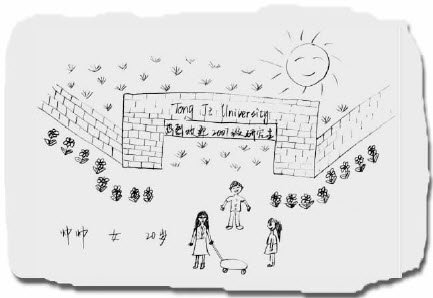 帖子配图 1