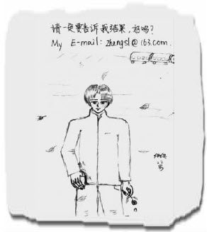 帖子配图 1