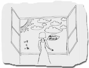 帖子配图 1
