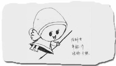 帖子配图 1