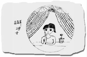 帖子配图 1