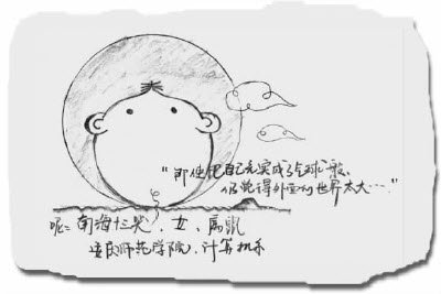 帖子配图 1