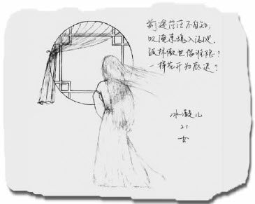 帖子配图 1