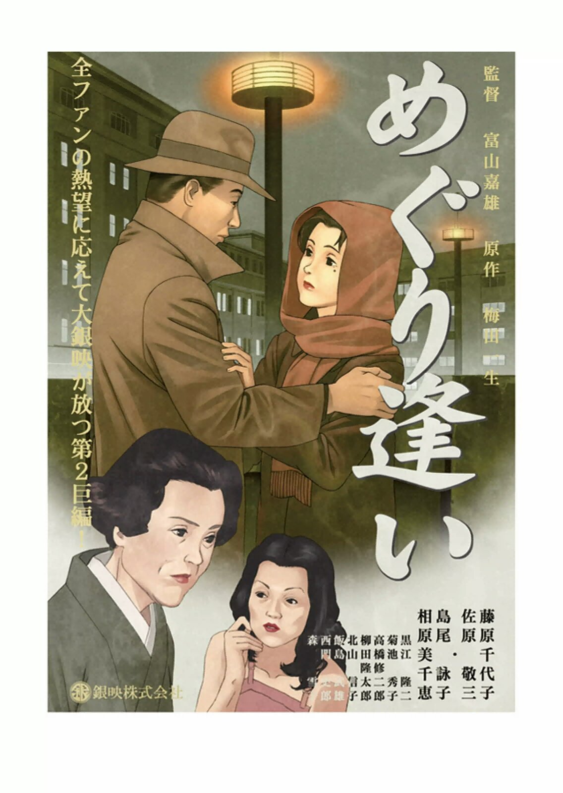 帖子配图 6