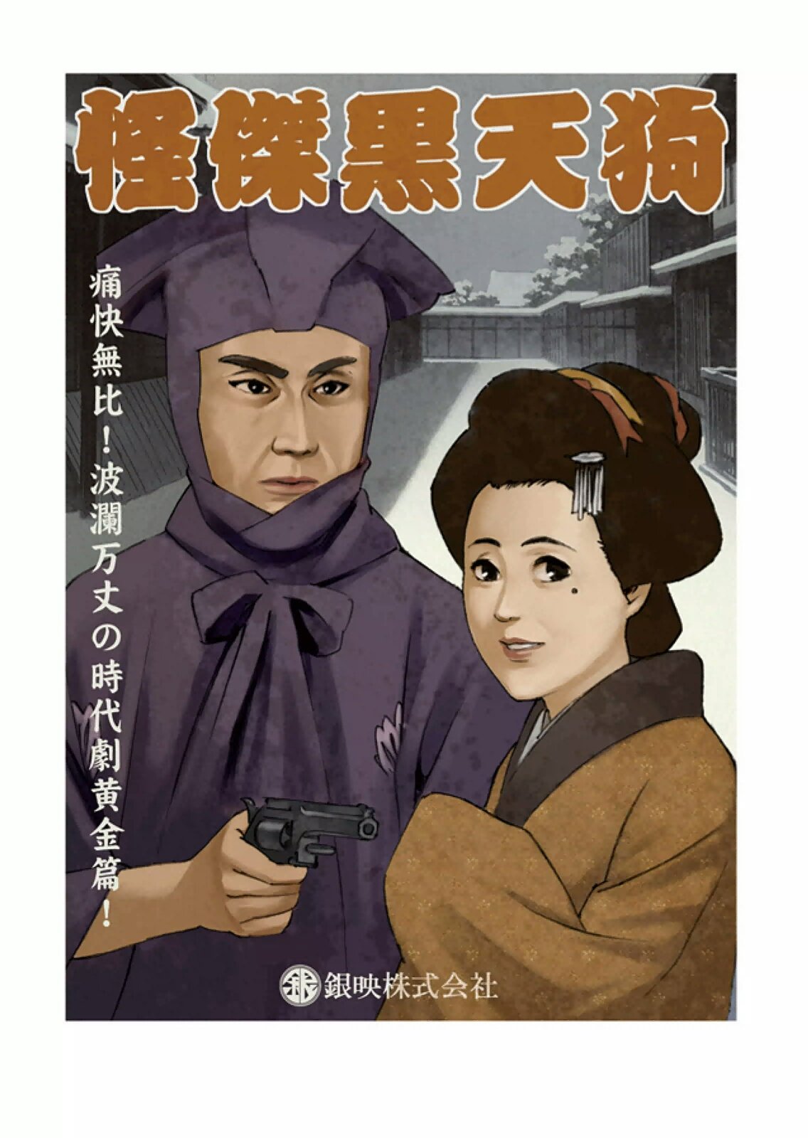 帖子配图 4