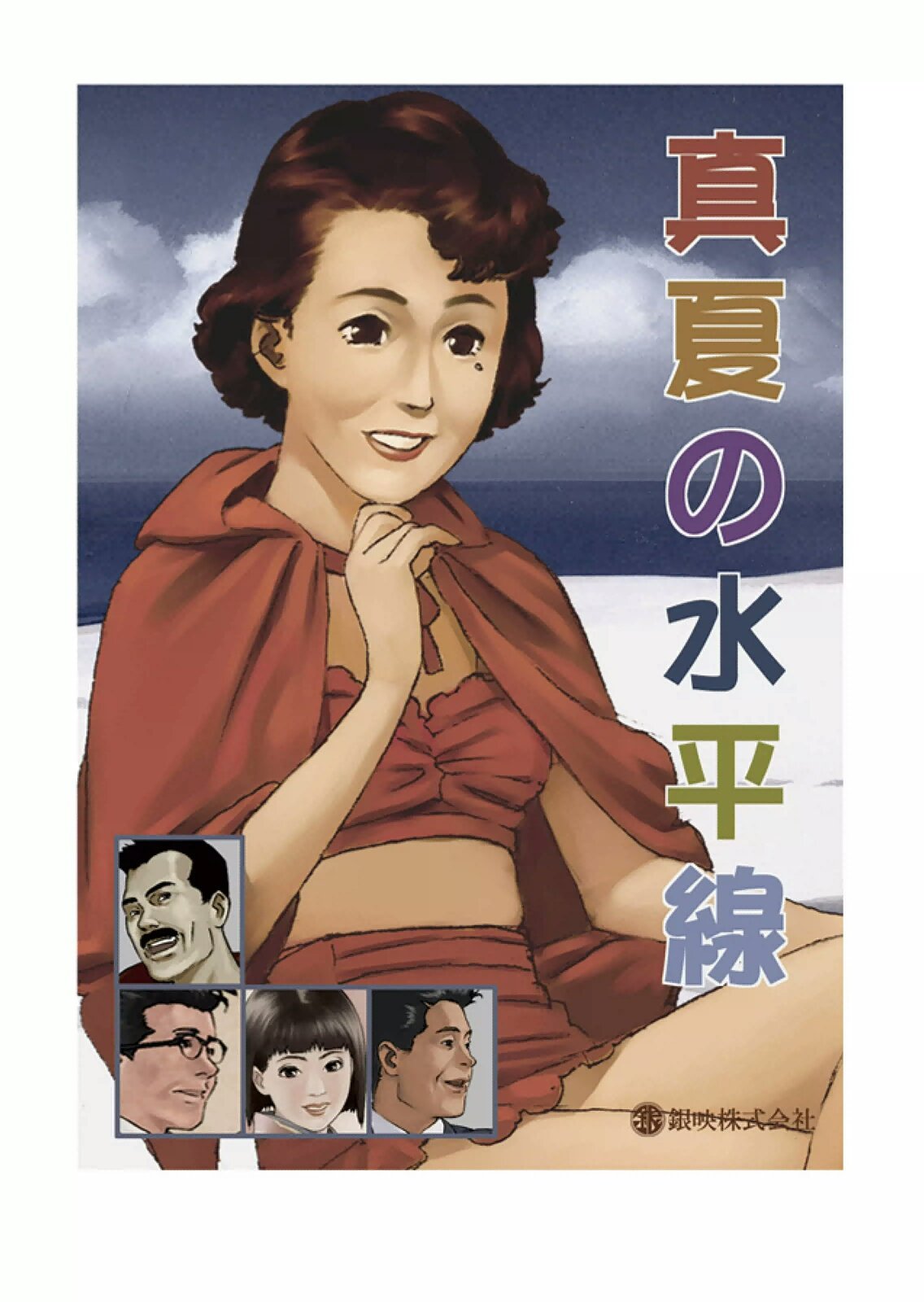 帖子配图 6