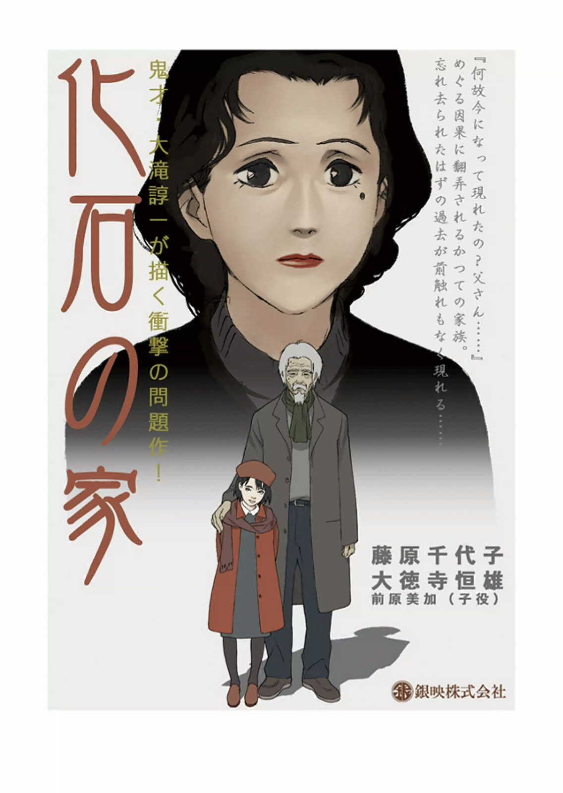帖子配图 10