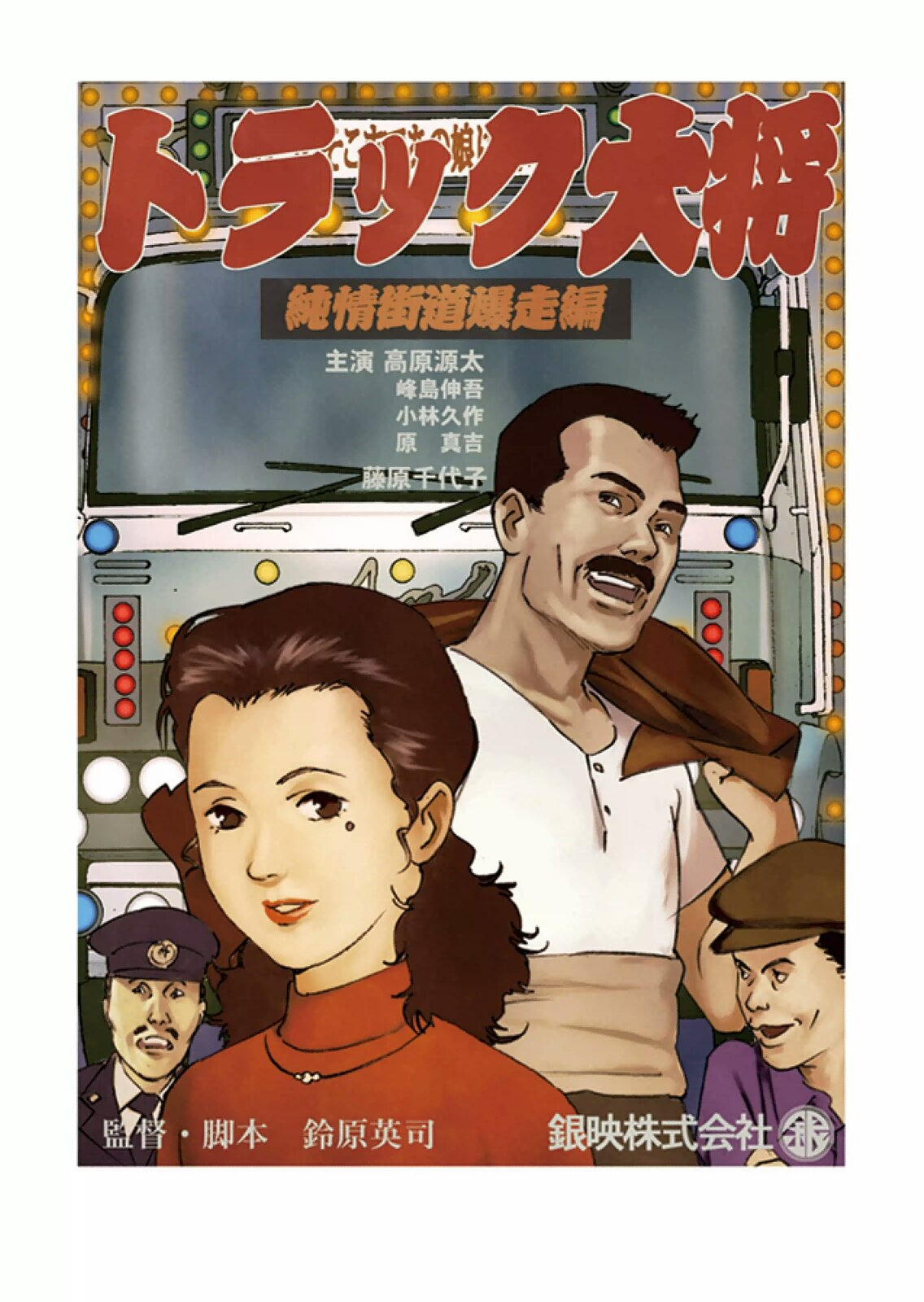 帖子配图 1