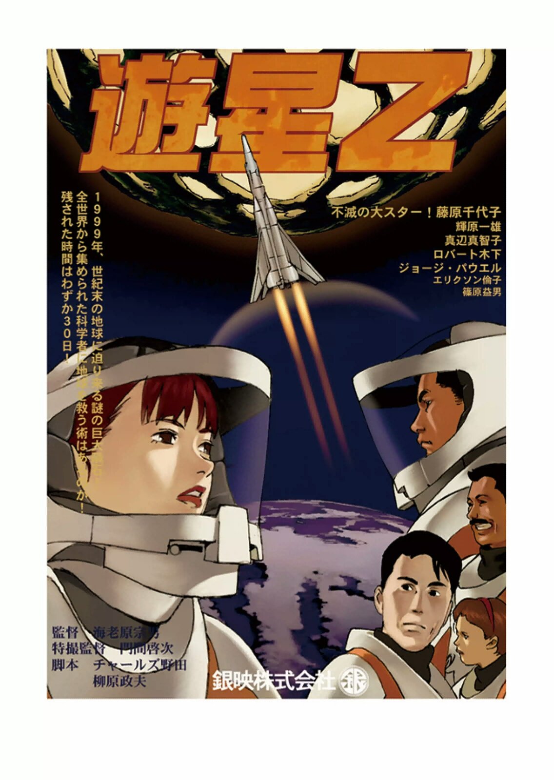 帖子配图 2