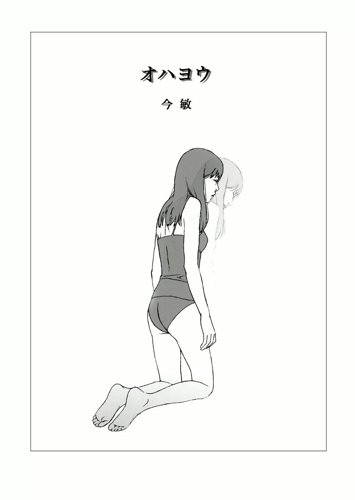 帖子配图 1