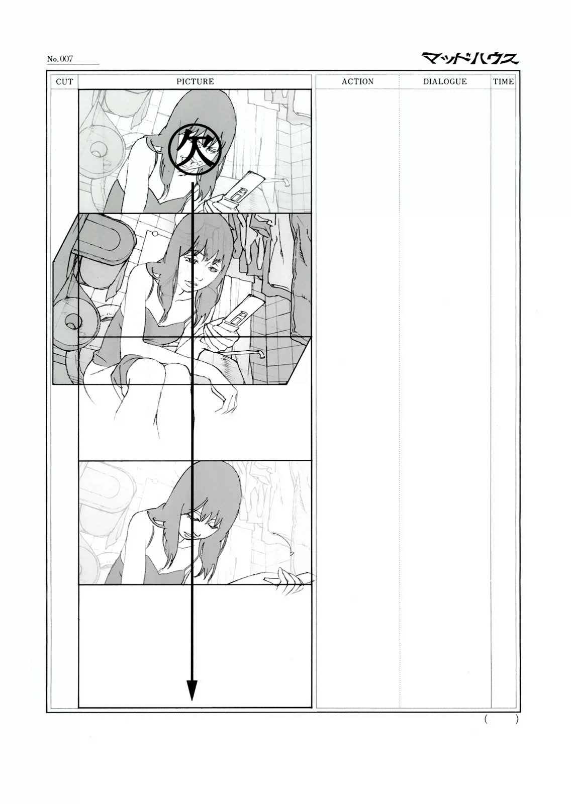 帖子配图 8