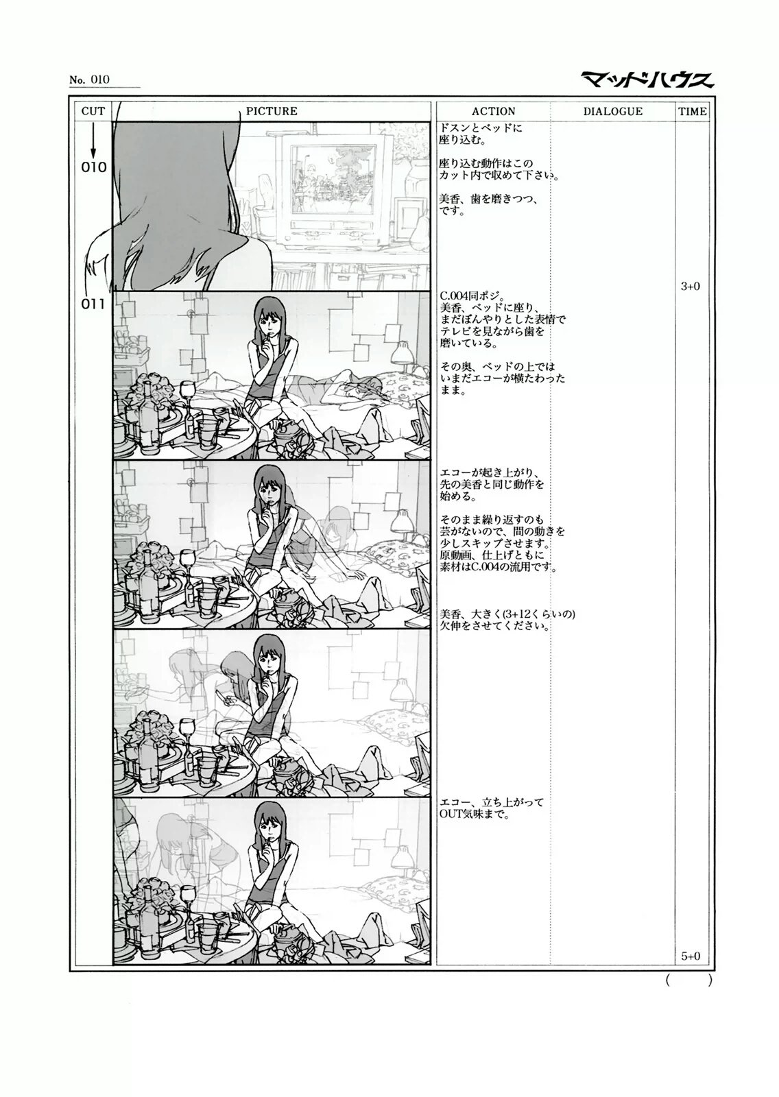 帖子配图 1