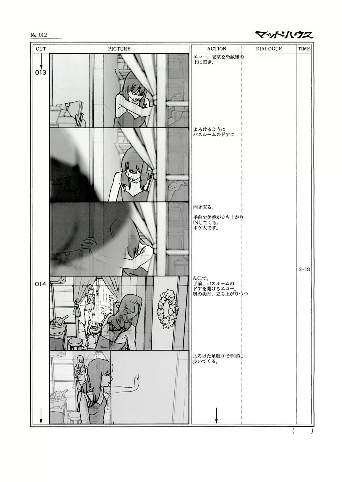 帖子配图 3