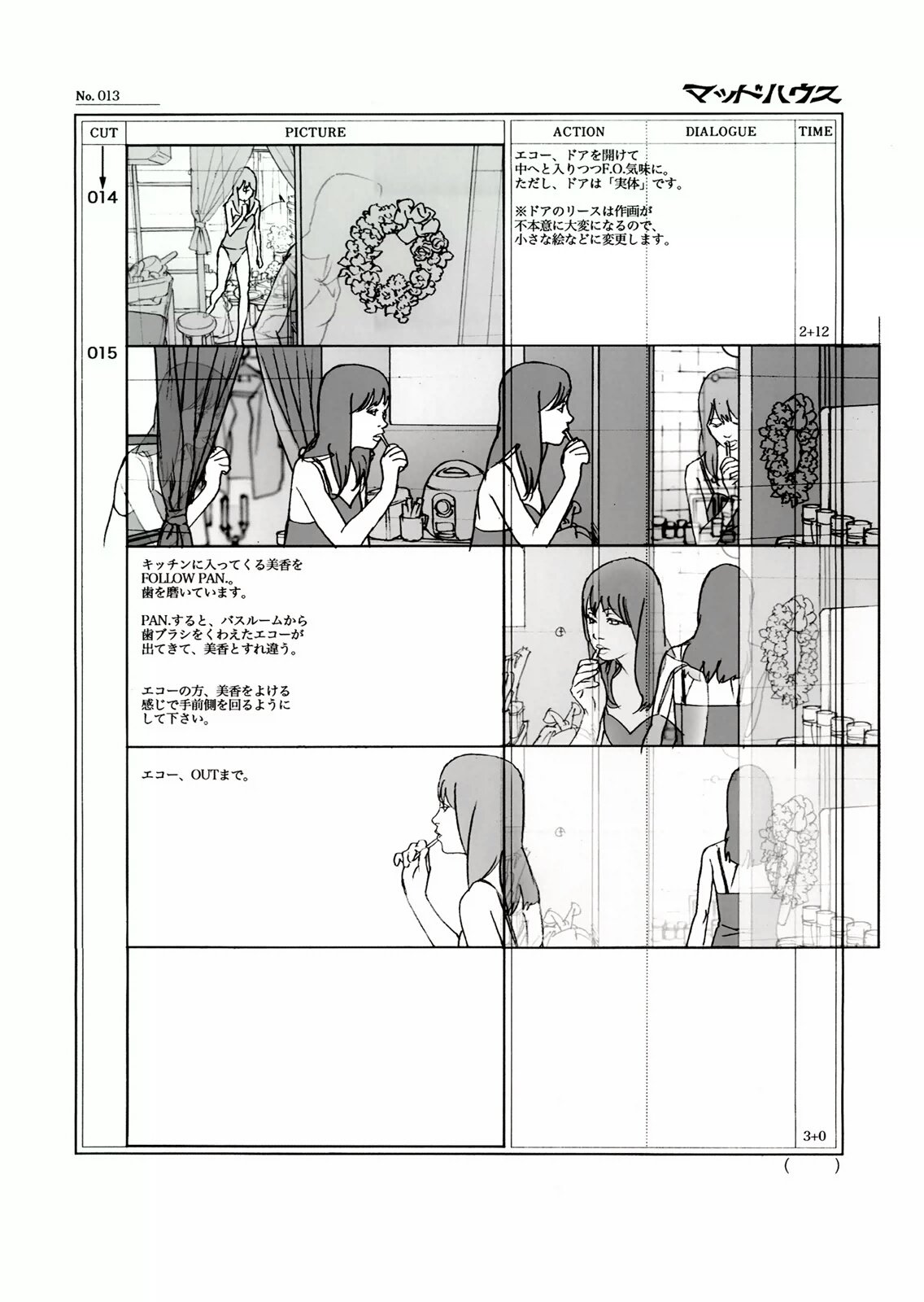 帖子配图 4