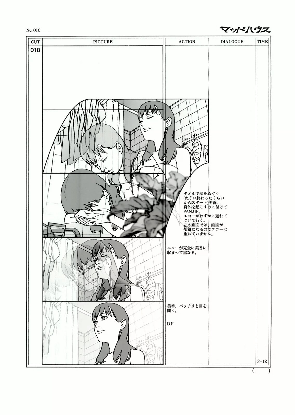 帖子配图 7