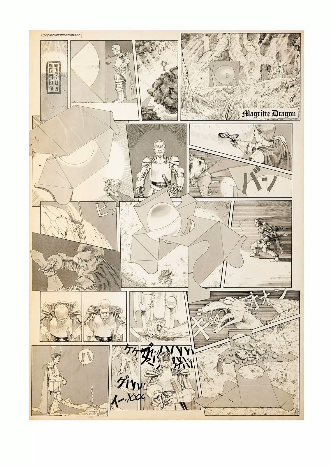 帖子配图 9