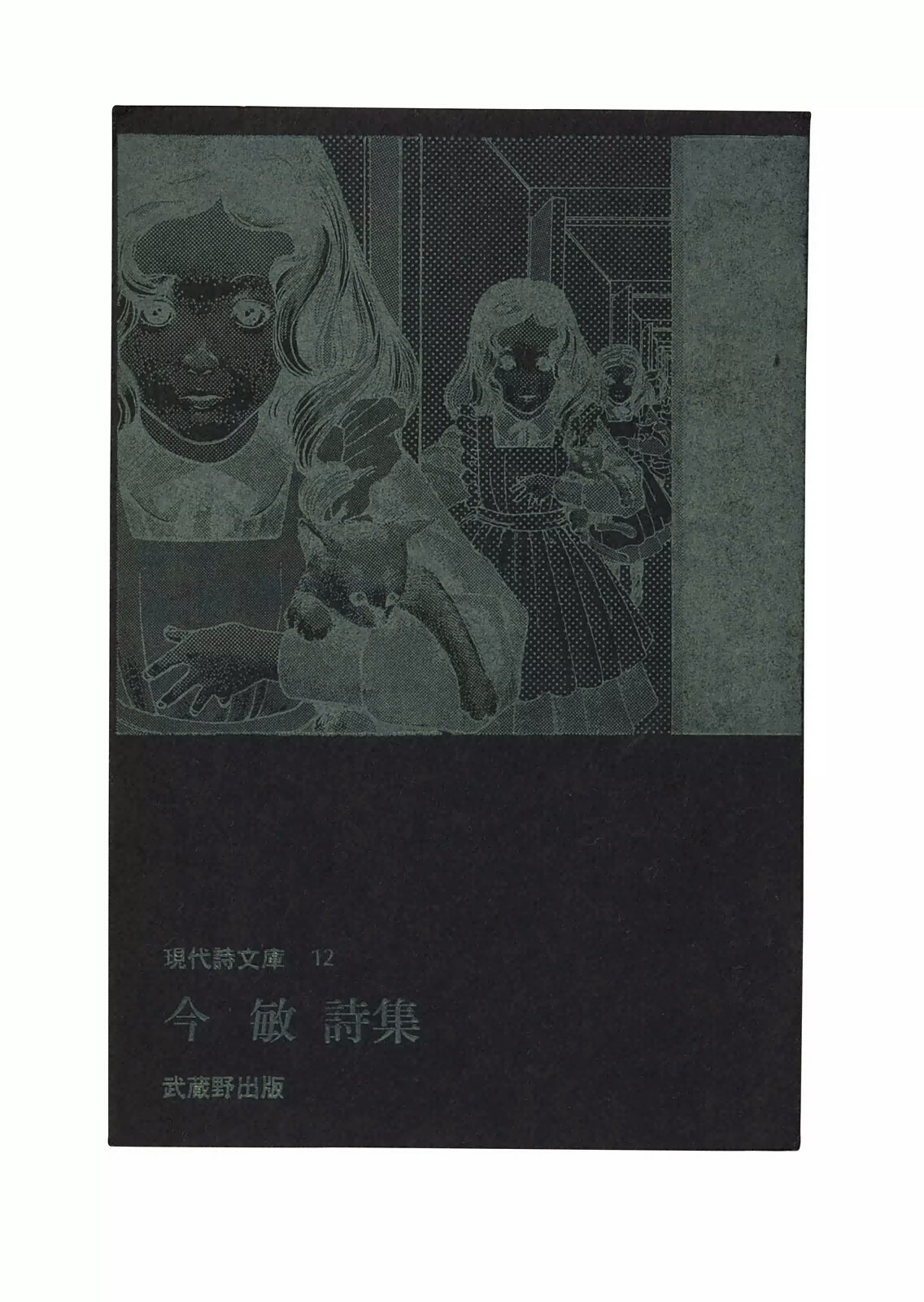 帖子配图 10