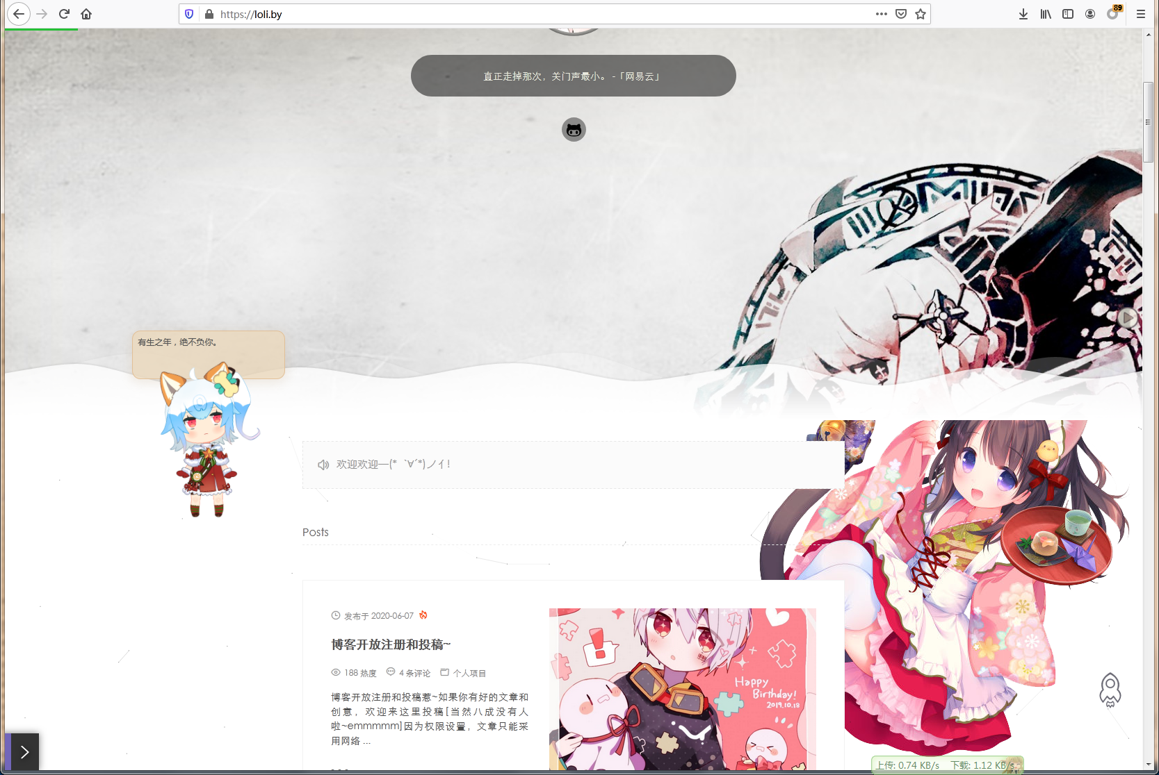 帖子配图 1