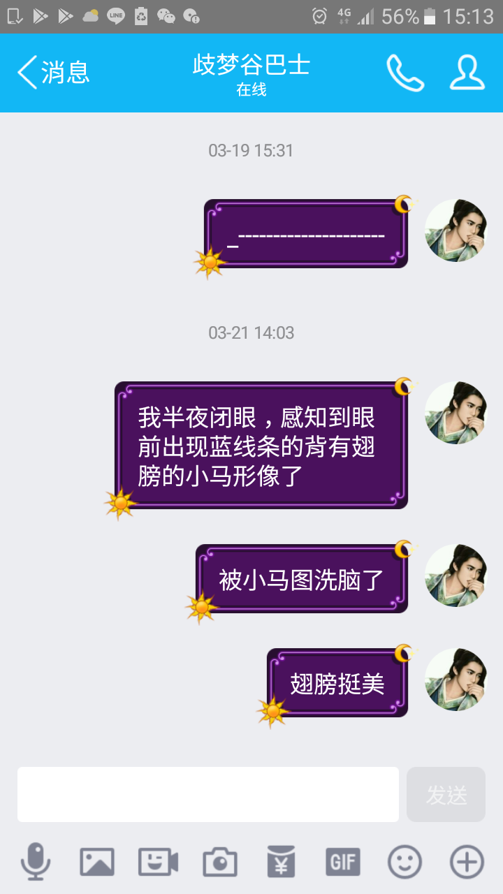 帖子配图 1