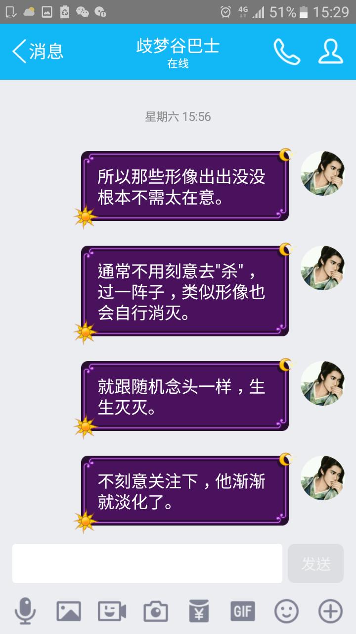帖子配图 1