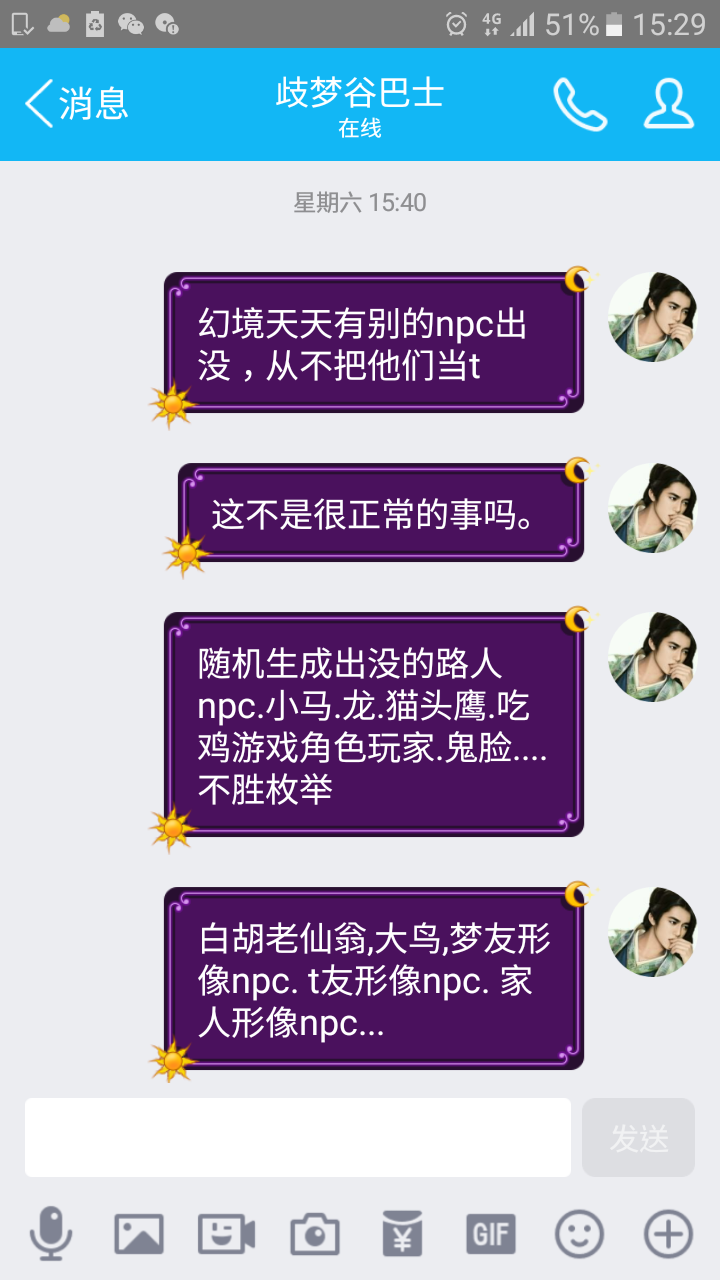 帖子配图 1