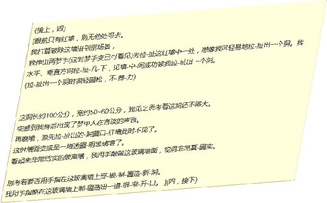 帖子配图 1