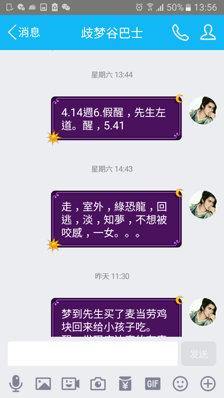 帖子配图 1