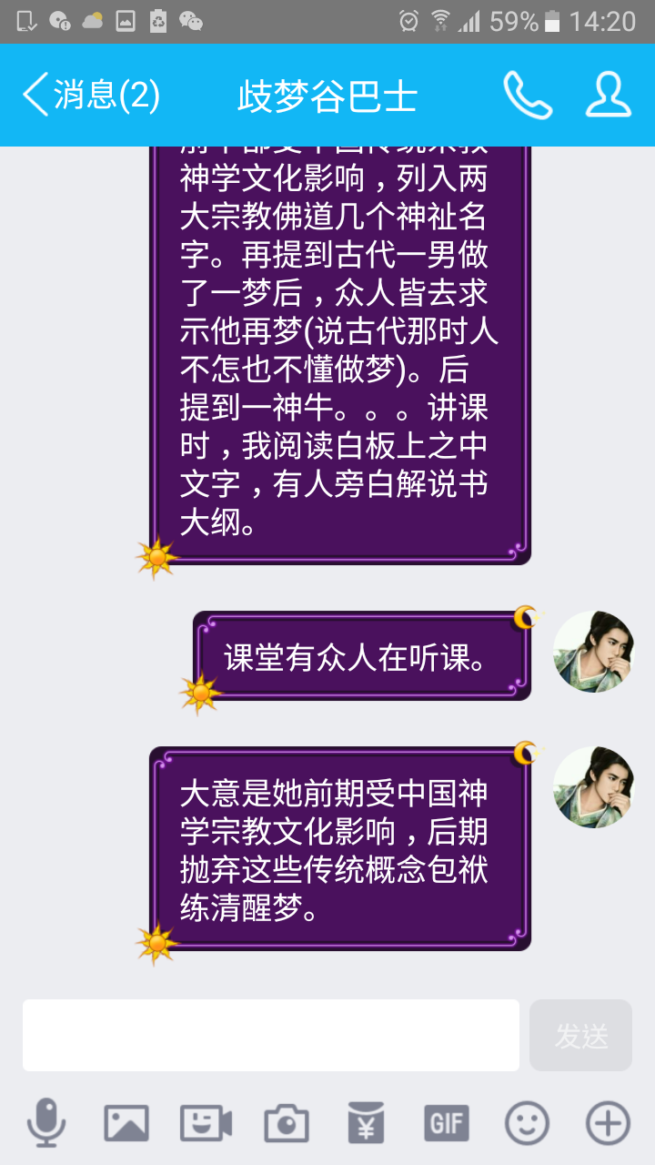 帖子配图 1