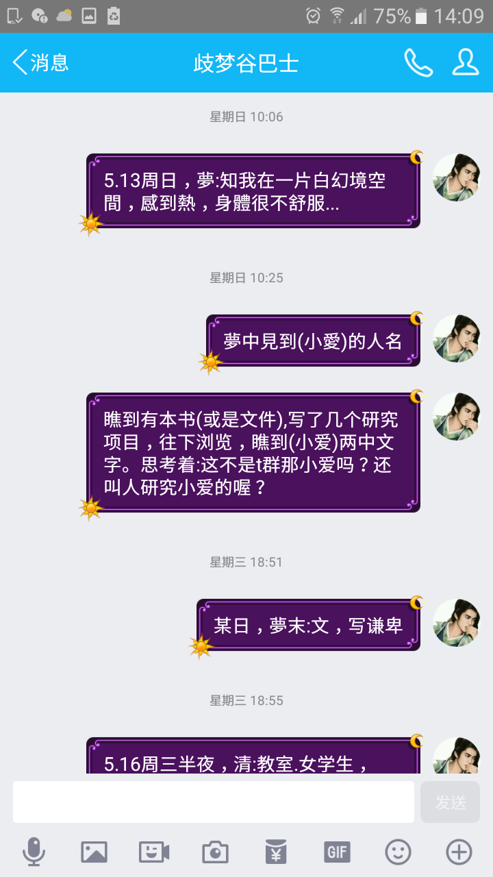 帖子配图 1