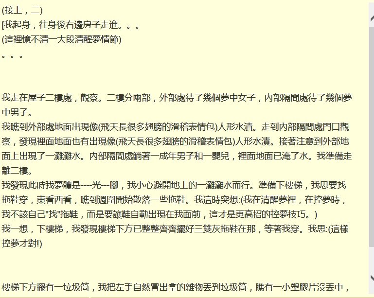 帖子配图 1