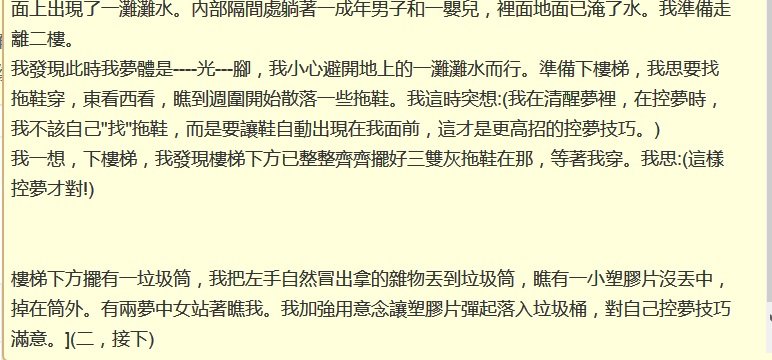 帖子配图 1