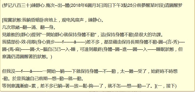 帖子配图 1