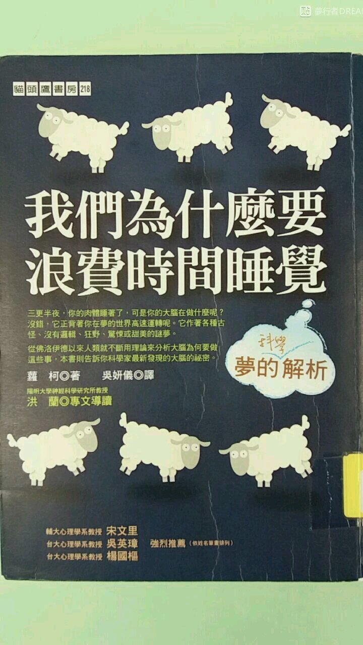 帖子配图 1