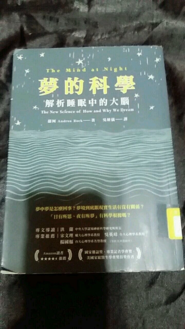 帖子配图 1