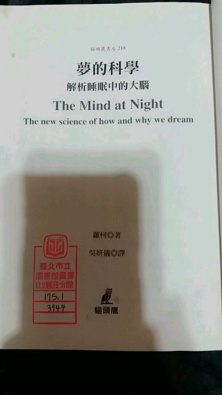 帖子配图 2