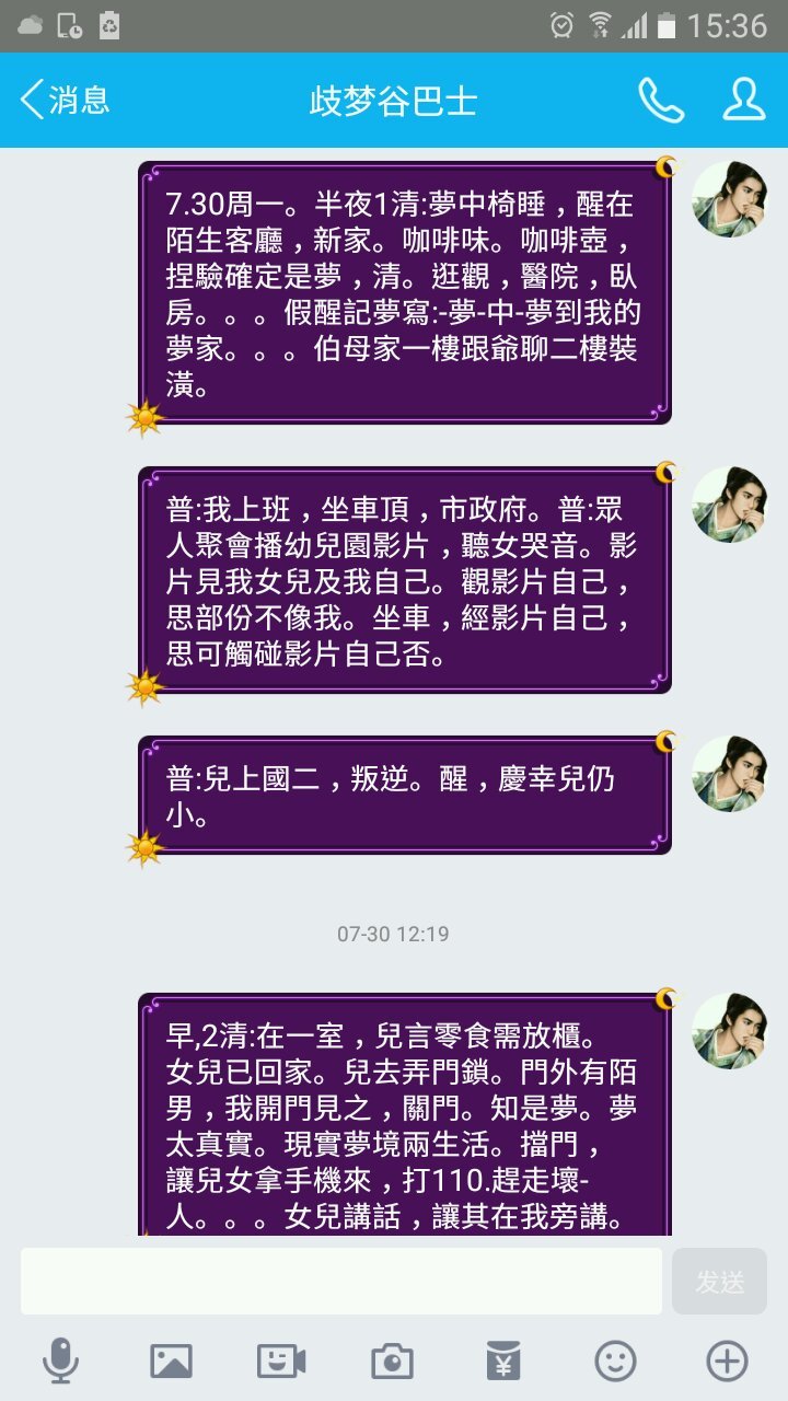 帖子配图 1