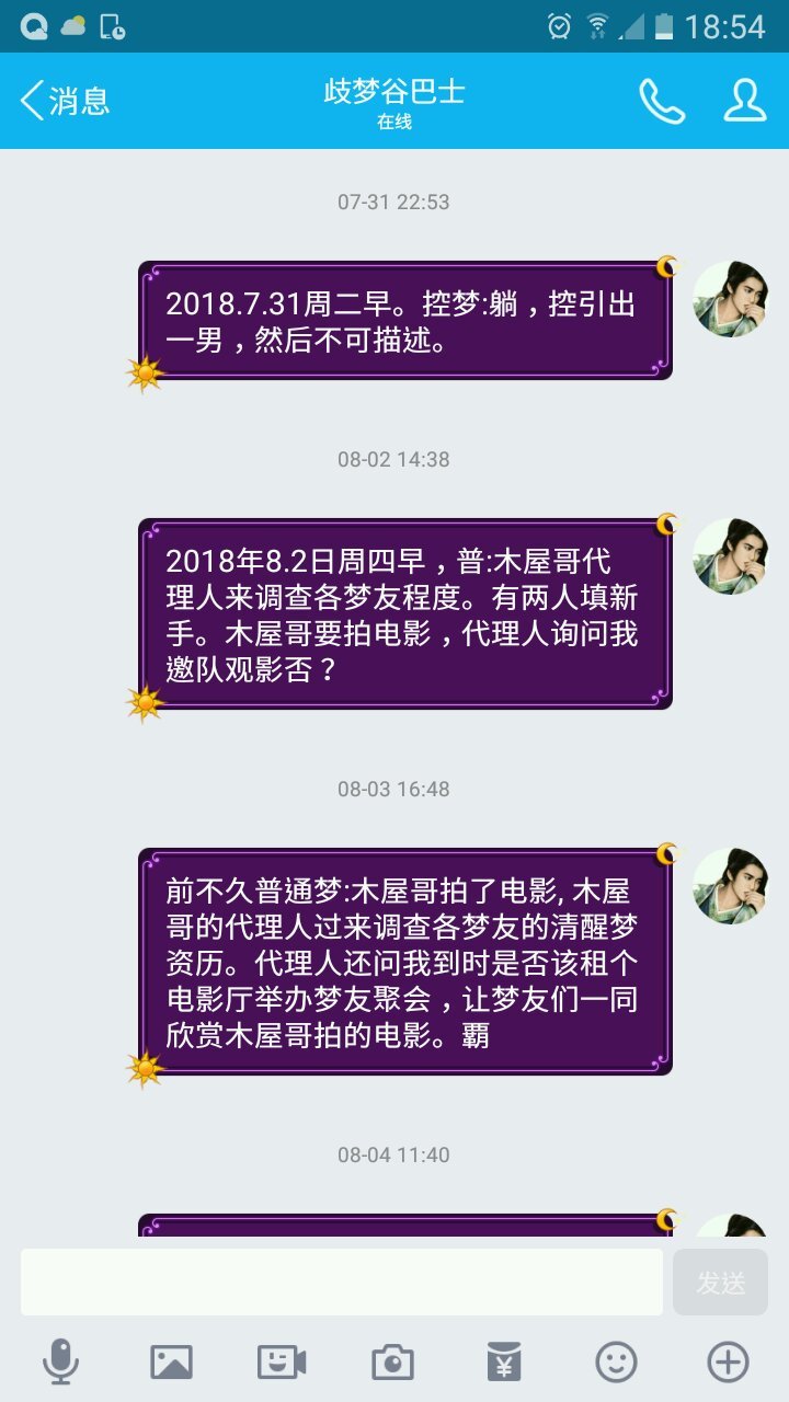 帖子配图 1