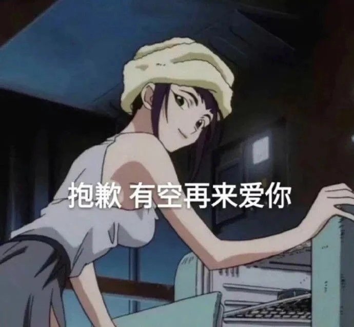 帖子配图 1