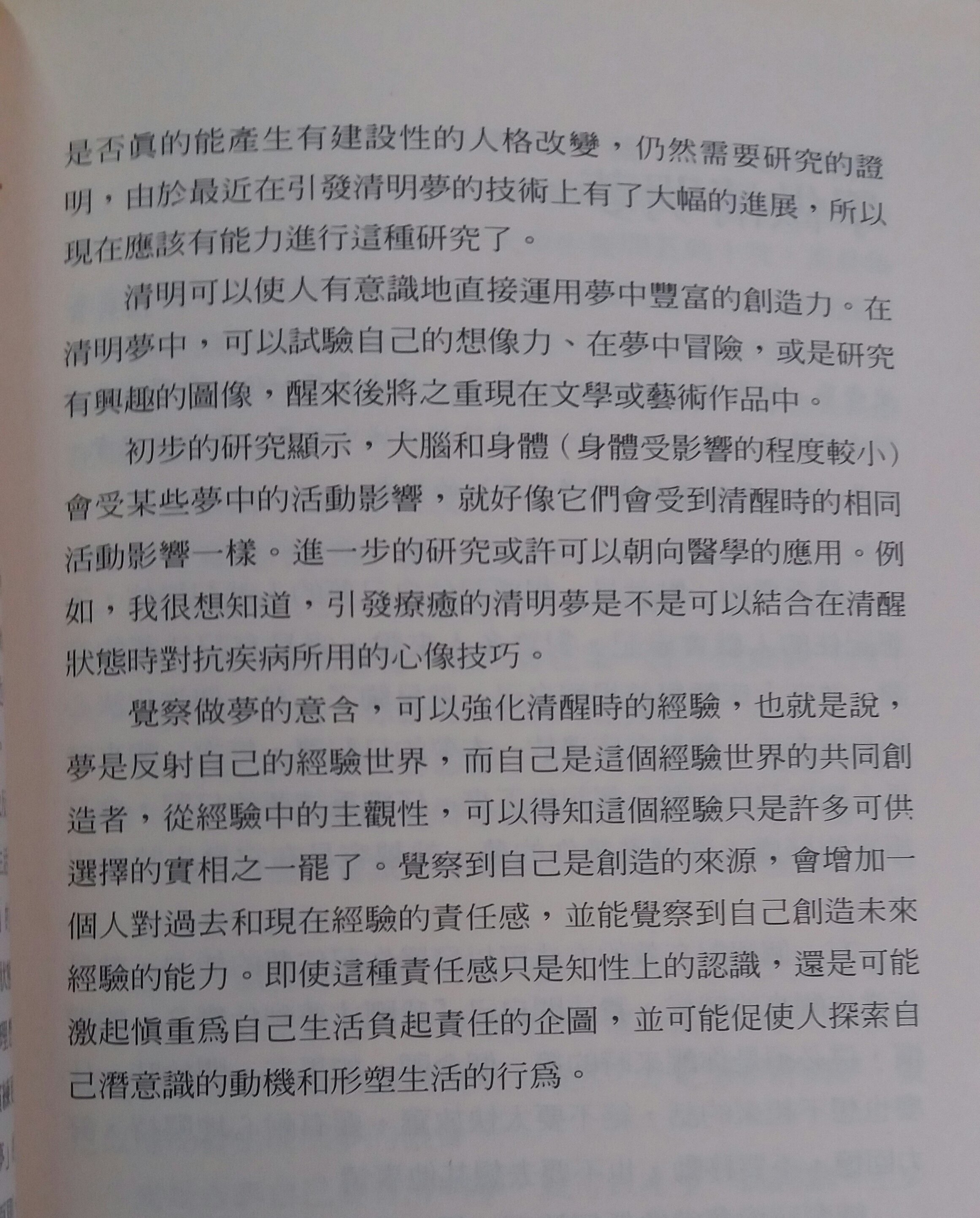 帖子配图 1