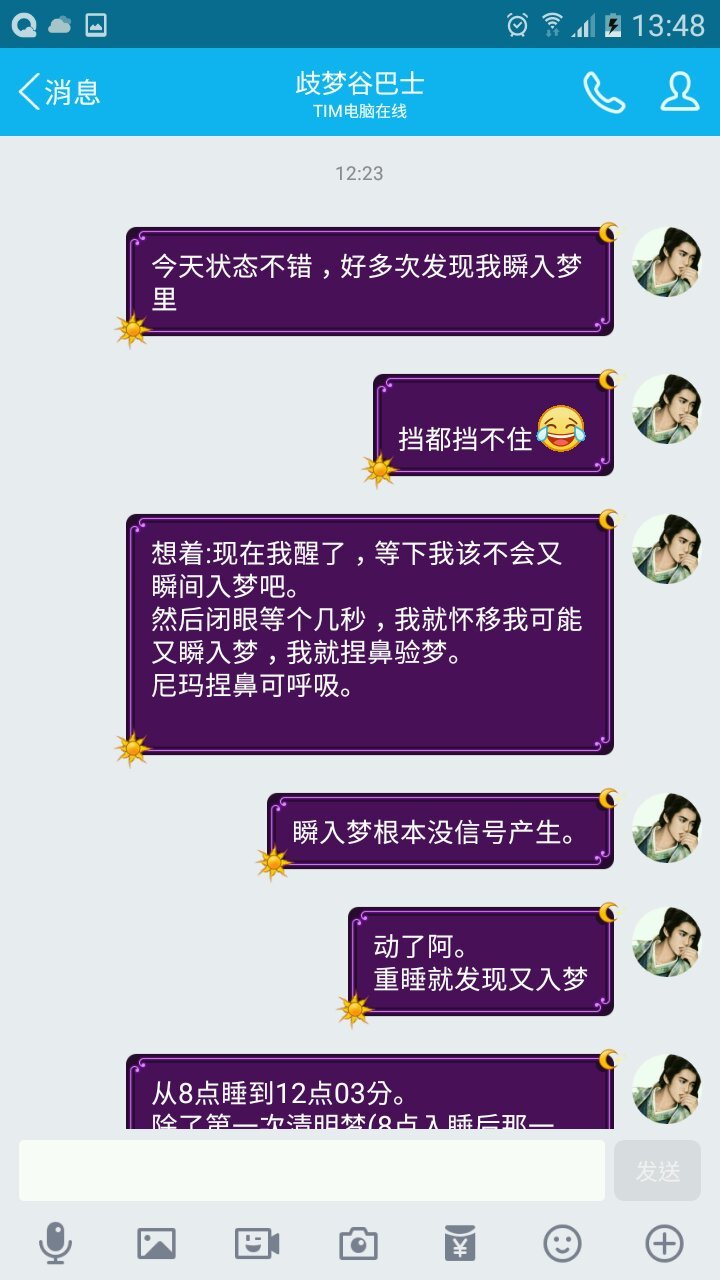 帖子配图 1