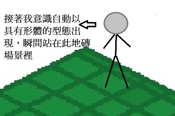 帖子配图 1