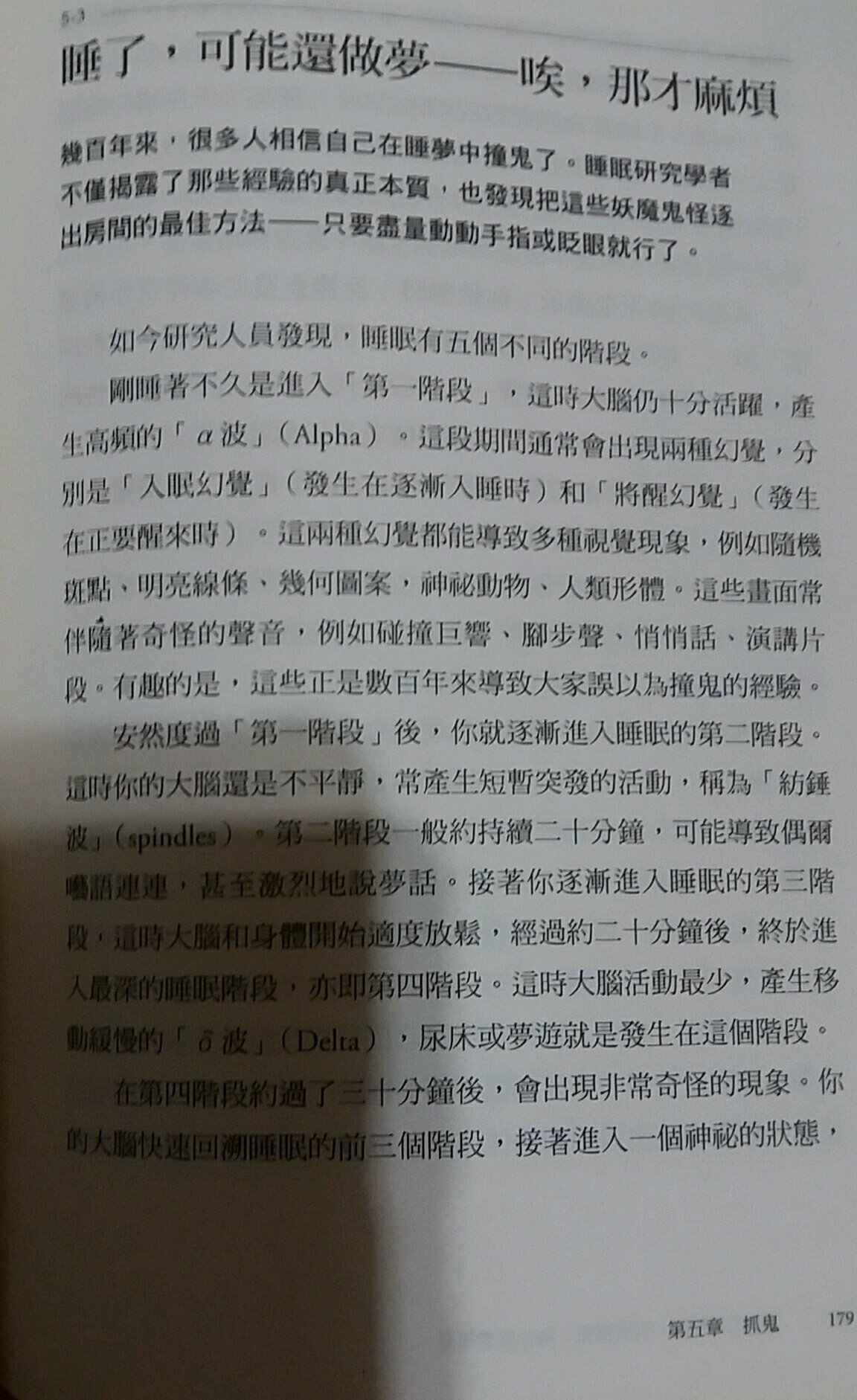 帖子配图 1