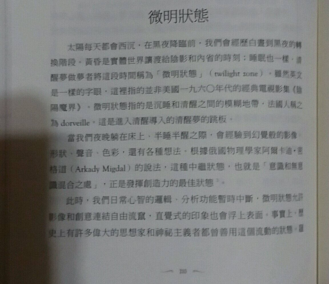 帖子配图 1