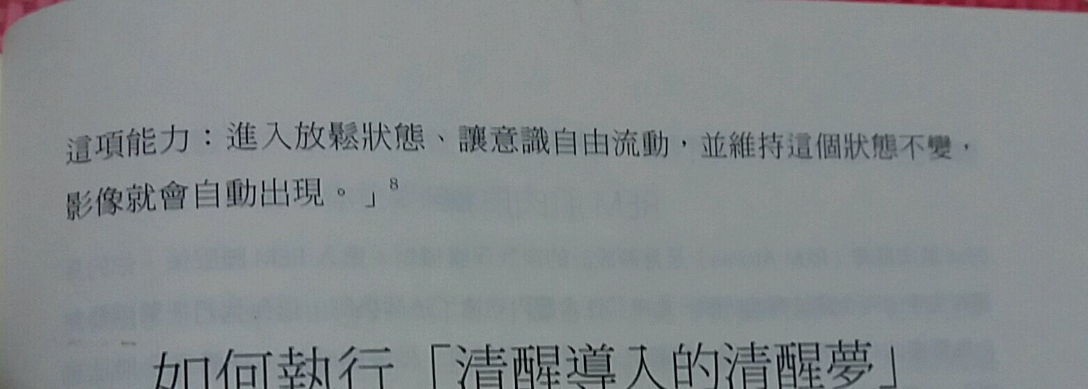 帖子配图 3