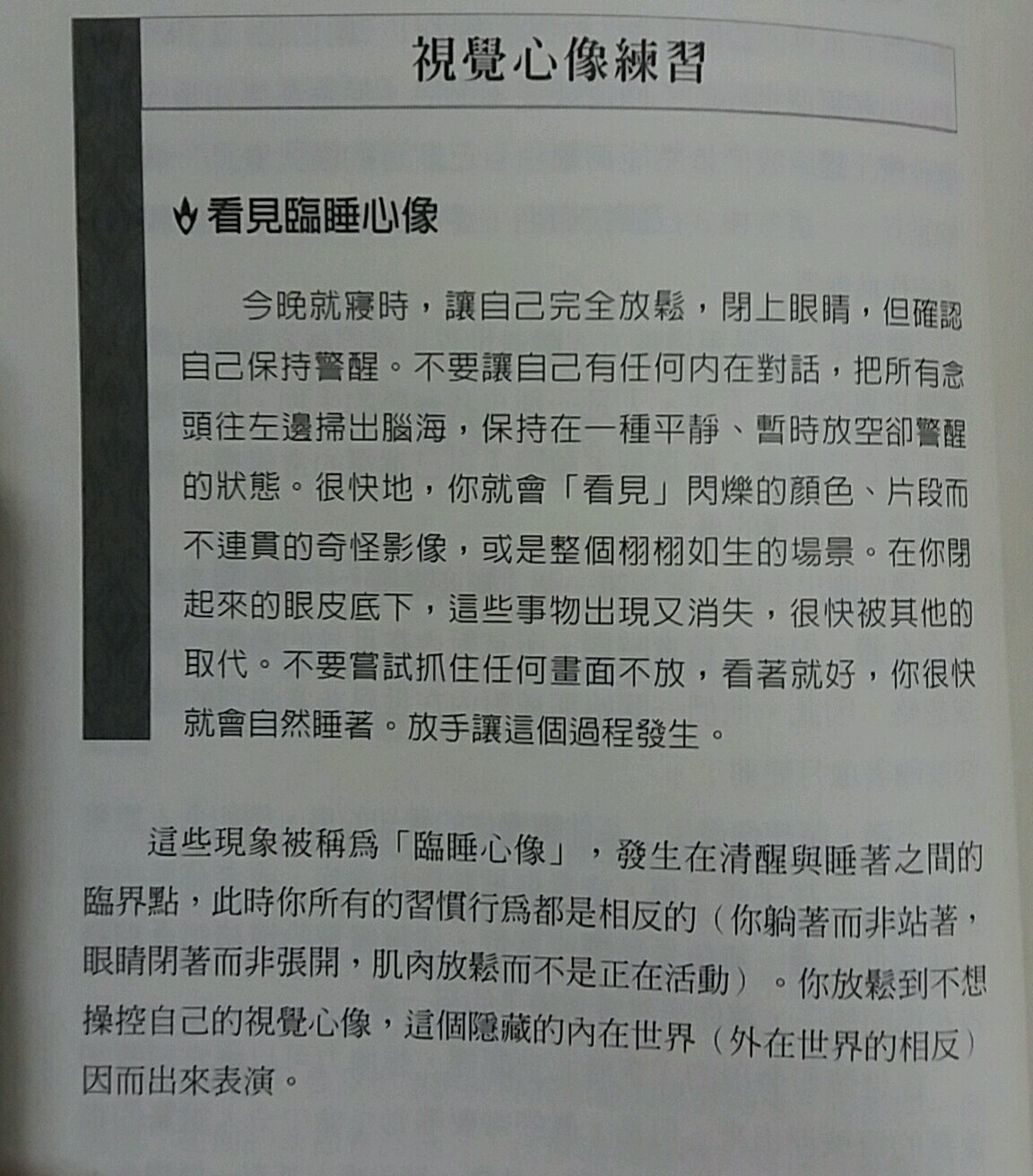 帖子配图 1
