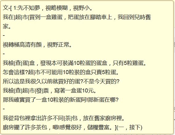 帖子配图 1