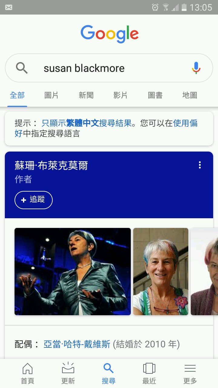 帖子配图 3