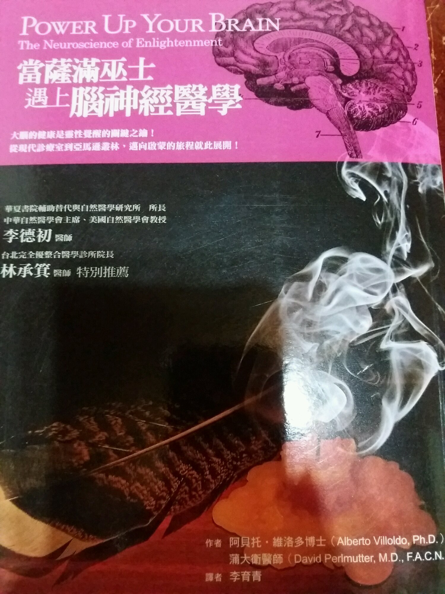 帖子配图 1