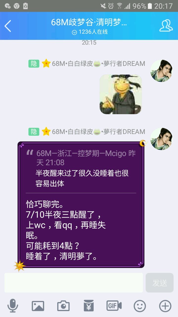 帖子配图 1