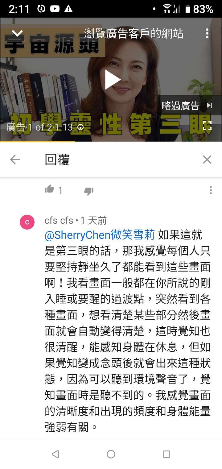 帖子配图 2